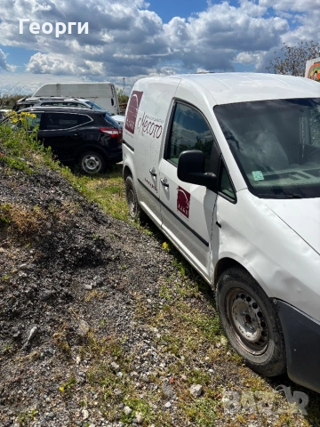 Vw Кади 2.0 70kc на части koд BST , снимка 2 - Части - 54295069