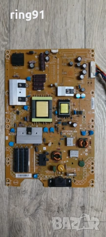 Захранване - 715G5194-P02-W20-002M TV Philips 32