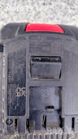 Bosch GBH 18V-26 Перфоратор , снимка 12 - Други инструменти - 55075138