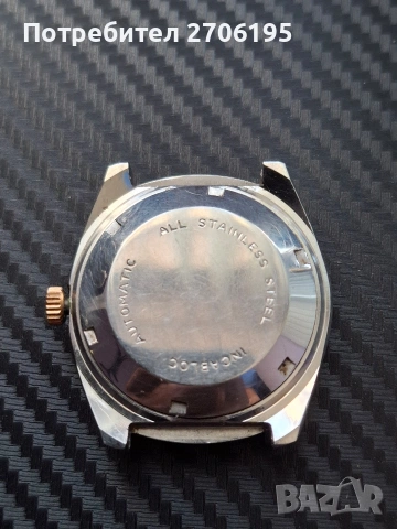 Часовник Vega Incabloc 25 jewels, снимка 8 - Мъжки - 54654784
