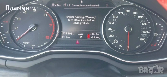2018 Ауди А4 2.0T 252 hp Premium , снимка 5 - Автомобили и джипове - 54598644