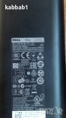 Dell  модел DA90PM130 Захранване - адаптер за лаптоп, снимка 2 - Части за лаптопи - 54496851