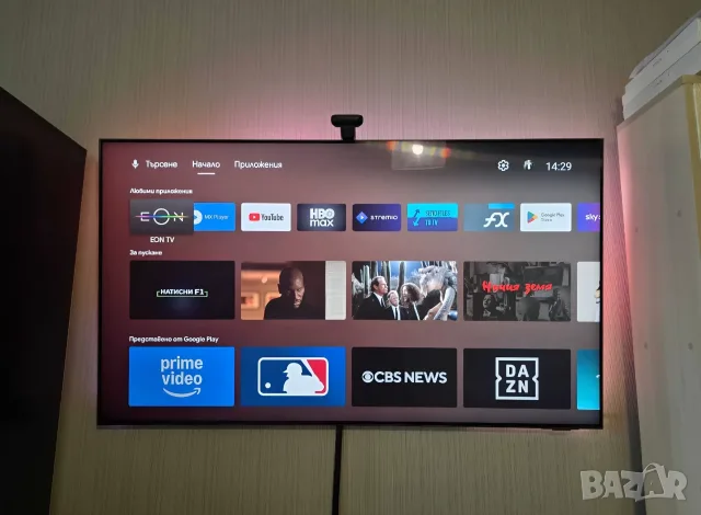 Samsung Neo QLED, 55" Mini-Led модел QE55QN95AATXXH Флагмански модел