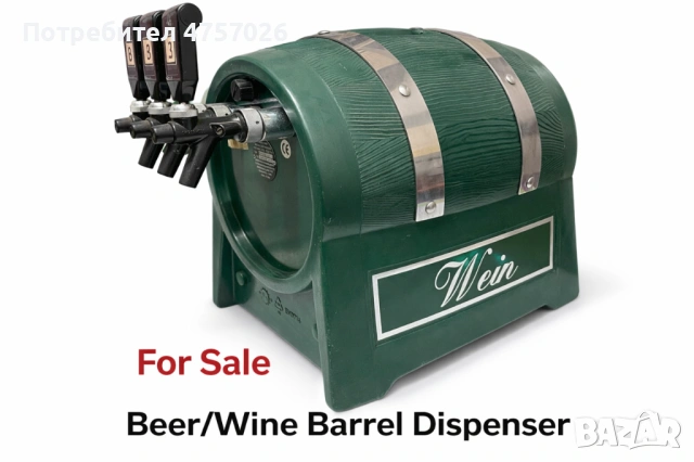 Диспенсър, охладител за вино