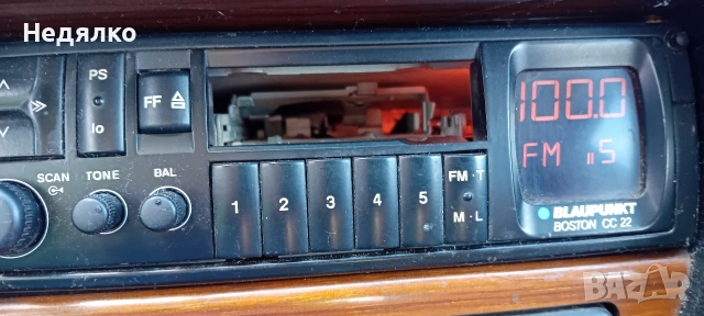 Blaupunkt Boston CC22,винтидж автокасетофон , снимка 6 - Аксесоари и консумативи - 54890664