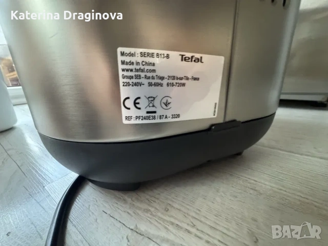 Хлебопекарна Tefal Pain & Délices 720W, снимка 4 - Хлебопекарни - 55055927