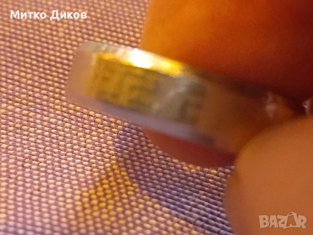 Пръстен тип халка със сребърна баня рисунка Версаче стомана R 543, снимка 2 - Пръстени - 55230529