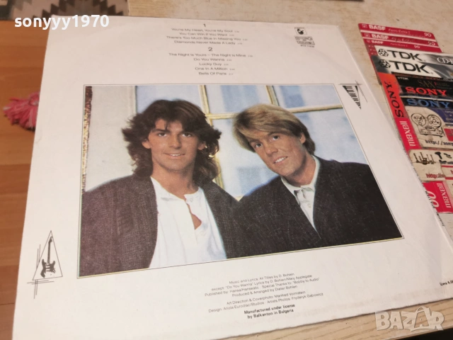 MODERN TALKING 1107262032L1, снимка 12 - Грамофонни плочи - 55244364