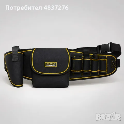 Комплект триони за дупки за дърво и гипсокартон+подарък работна чанта, снимка 8 - Триони и циркуляри - 55571331