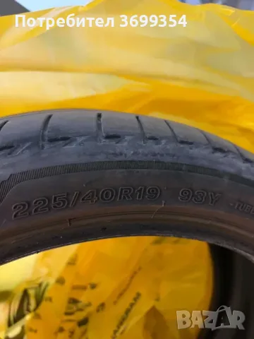Летни гуми Bridgestone Turanza T005 225/40/19, снимка 6 - Гуми и джанти - 55330973