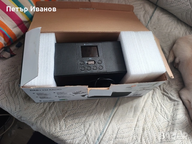 Радио 'GoGEN ' stereo , снимка 10 - Радиокасетофони, транзистори - 54944906