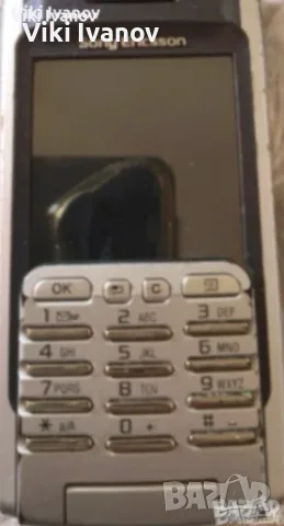 Sony Ericsson P900, снимка 6 - Sony Ericsson - 55319415