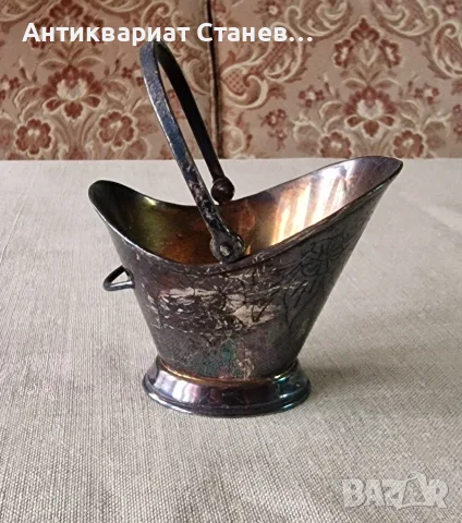 Винтидж посребрена захарница , снимка 7 - Аксесоари за кухня - 55326859