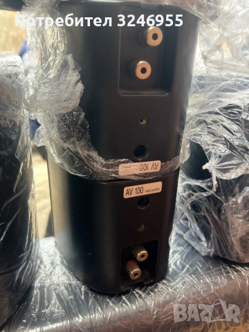 Canton 5+ 1 , снимка 8 - Аудиосистеми - 54170093