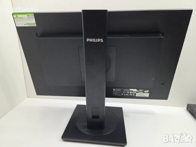 +Гаранция! IPS HDMI + тонколони говорители Монитор Philips 242B1 23.8", снимка 12 - Монитори - 55282587