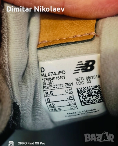 new balance 574, снимка 5 - Маратонки - 54455576