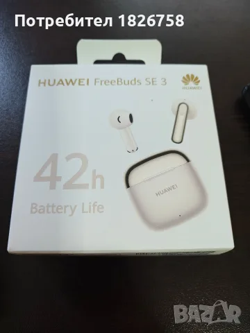 Honor Magic 7 lite 8/256 GB, снимка 11 - Huawei - 55512798