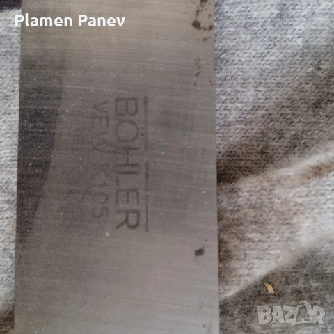 продавам ножове за преработка и рязане, снимка 6 - Резервни части за машини - 54166676