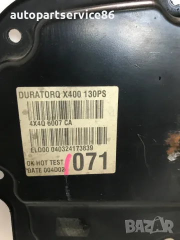 Краен капак за Jaguar X Type 2.0 D (2003) 3S7Q6019AA, снимка 2 - Части - 55302228