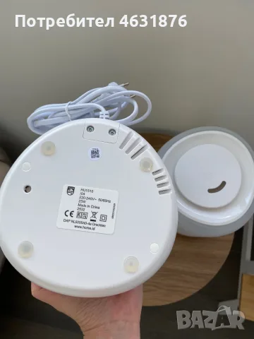 Philips Овлажнител HU1510/04 , 19 W, 3.0 L, снимка 5 - Овлажнители и пречистватели за въздух - 55391972