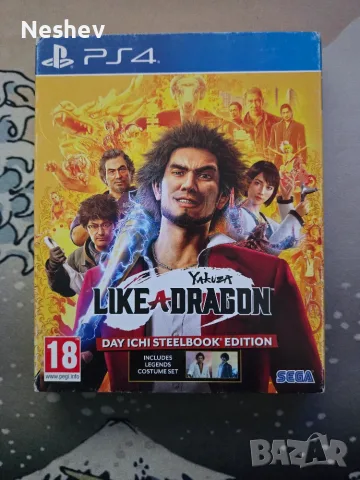 Yakuza Like a dragon- Day Ichi Steelbook Edition за PS4, снимка 2 - Игри за PlayStation - 55441096