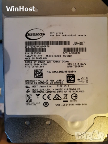 8TB SAS дискове, Seagate, Supermicro/HGST, 100% Health
