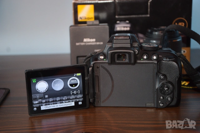 Nikon D5300 + Nikon AF S DX NIKKOR 18-55 мм VR, снимка 5 - Фотоапарати - 54976210