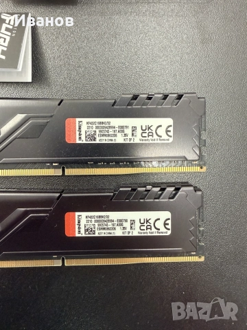 Kingston Fury Beast DDR4, 32GB (2 x 16GB) 3200MHz CL16, снимка 3 - RAM памет - 55612562