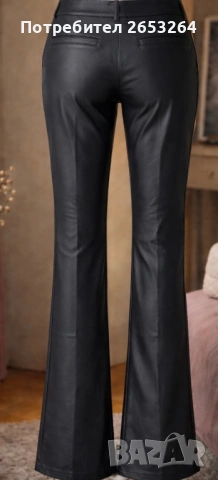 Кожен панталон Guess 