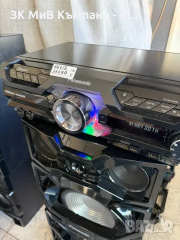 Аудио система Panasonic Max 3500-НЯМА ДИСТАНЦИОННО!