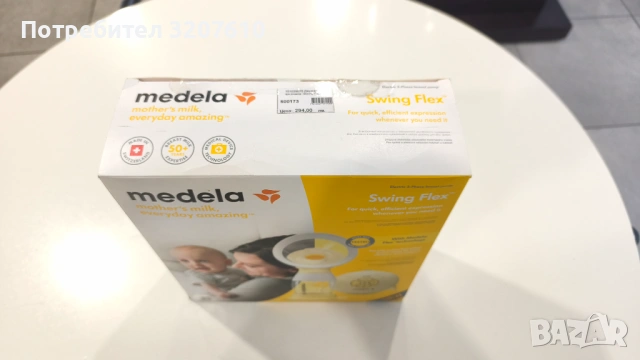 Електрическа помпа за кърма Medela Swing Flex в много добро състояние, снимка 5 - Помпи за кърма - 54651990