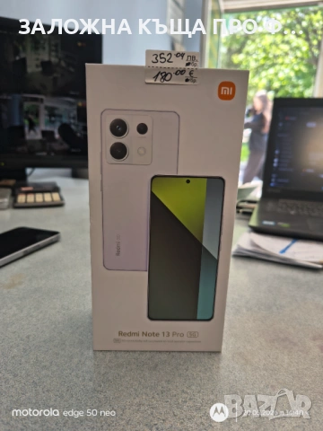 Xiaomi Redmi  Note 13 Pro 5G 256GB