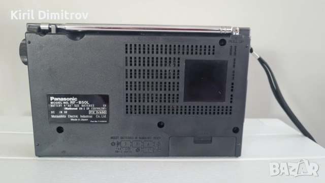 Panasonic RF-B50L, снимка 5 - Радиокасетофони, транзистори - 54709905