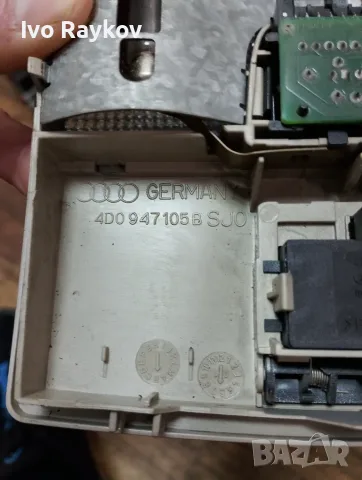 Плафон за AUDI A6 , c5 , 4H0947105B, снимка 5 - Части - 55592983