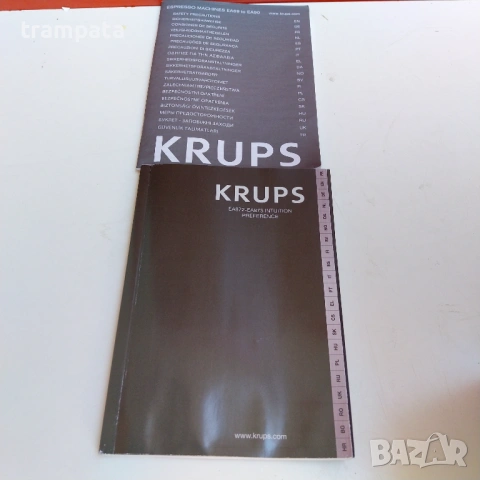 НАЙ ДОБРАТА ОФЕРТА Кафемашина Krups Intuition Preference, снимка 6 - Кафемашини - 54669810