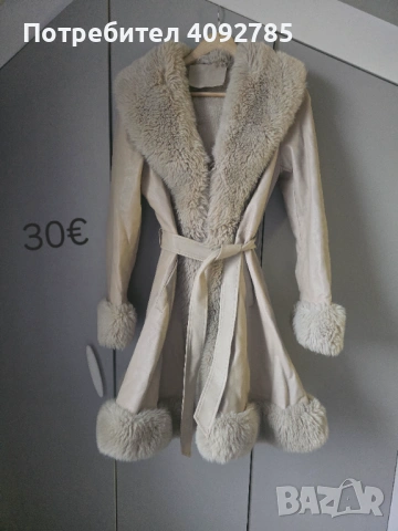 Палто