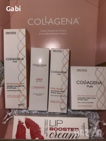 🎀 Луксозен комплект COLLAGENA Pure – Чисто нов, неразпечатан 🎀