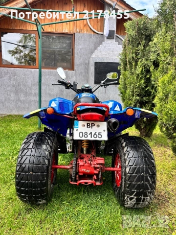 Atv АТВ Honda , снимка 5 - Мотоциклети и мототехника - 54410906