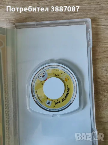 PSP-2004 с зарядно и игра, снимка 5 - Друга електроника - 55361022