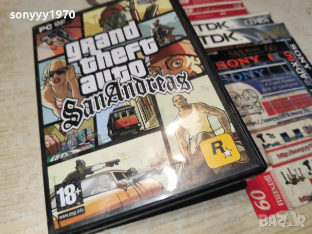 SAN ANDREAS 0605261741H1E3R