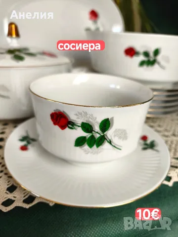 Red rosé Bareuther Bavaria червена роза 🌹 за 6 човека , снимка 10 - Чинии - 55295763