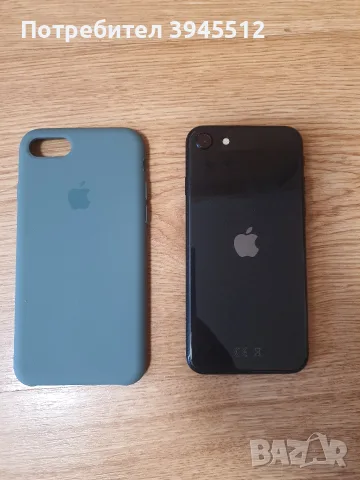 Iphone se 2020 64 gb, снимка 11 - Apple iPhone - 55393299