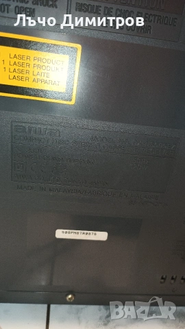 AIWA CX-NS505EZ, снимка 13 - Аудиосистеми - 54338108