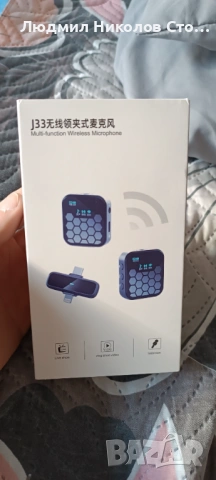 Безжичен микрофон за телефон (type C), снимка 7 - Друга електроника - 54005789