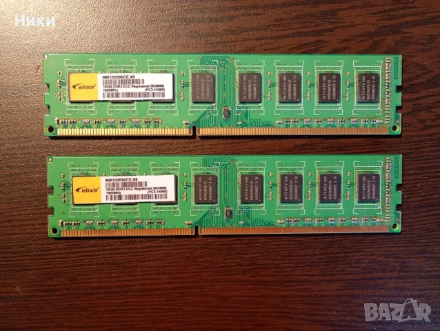 32GB DDR3 (2x16) 1866 Mhz Elixir Ram Рам Памет