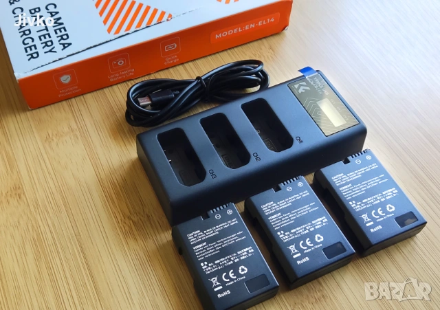 Nikon EN-EL14 комплект 3бр батерии + тройно зарядно