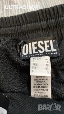 Нови мъжки бански DIESEL x Coca Cola M размер , снимка 6 - Бански - 55353470