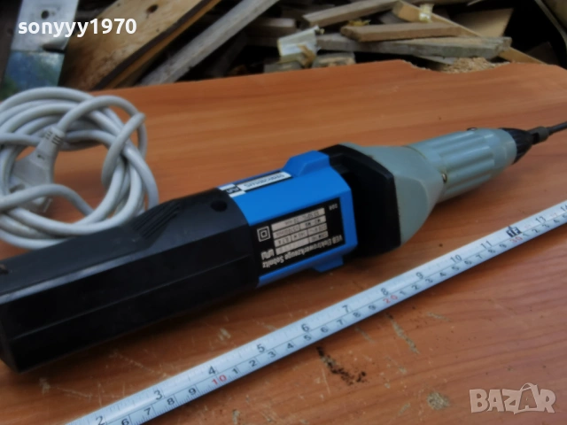 VEB DDR-220V ВИНТОВЕРТ ОТ СОЦА 1405261957L4, снимка 15 - Винтоверти - 54555330