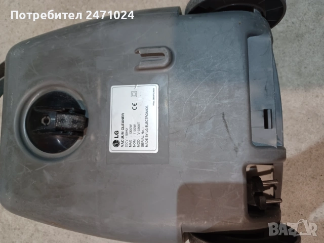 Мощна прахосмукачка LG 1300, снимка 5 - Прахосмукачки - 54793737