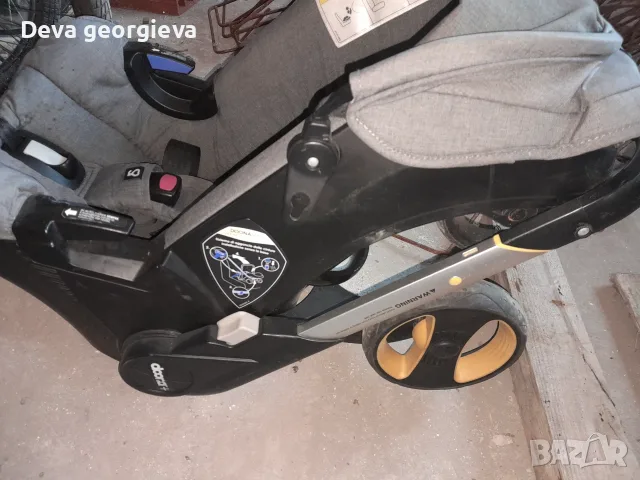 Бебешка количка